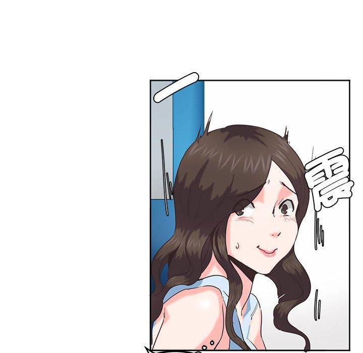 第1话-危险邂逅-Papa Johnson（第19张）