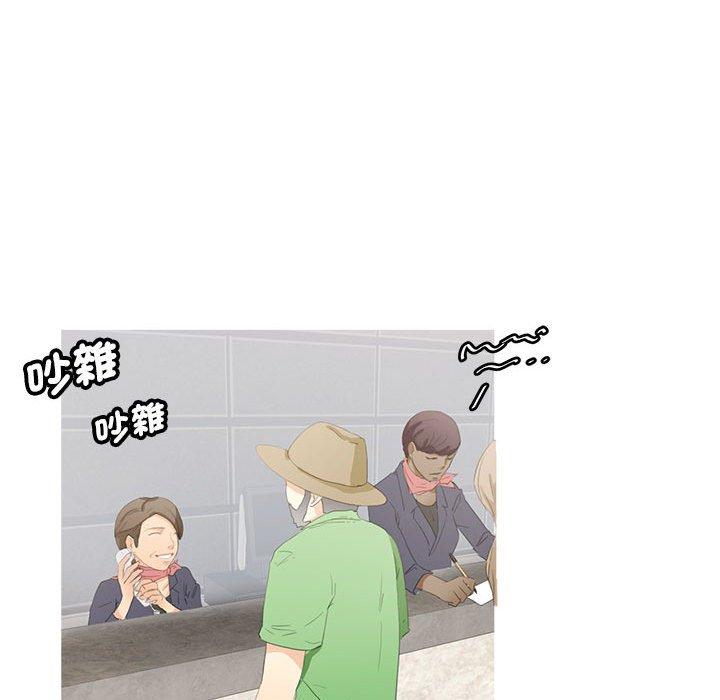 第2话-危险邂逅-Papa Johnson（第18张）