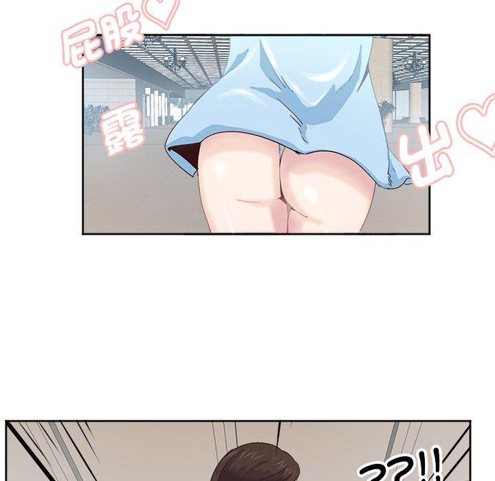 第3话-危险邂逅-Papa Johnson（第15张）