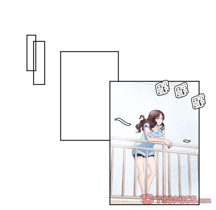 第4话-危险邂逅-Papa Johnson（第18张）