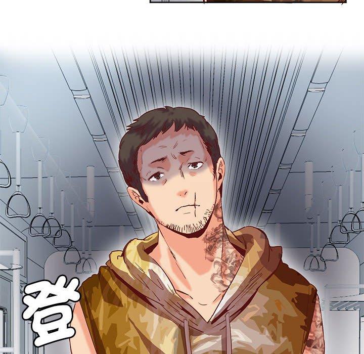 第10话-危险邂逅-Papa Johnson（第34张）