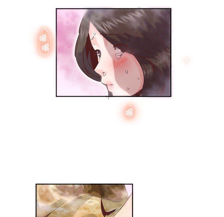 第11话-危险邂逅-Papa Johnson（第9张）