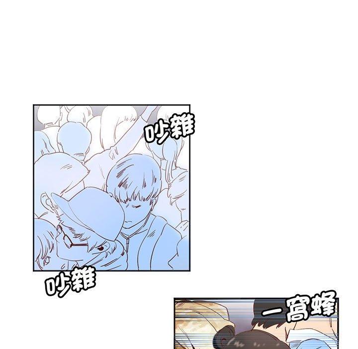 第11话-危险邂逅-Papa Johnson（第12张）