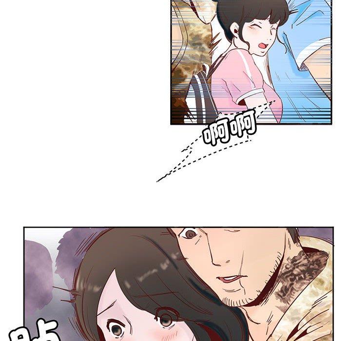 第11话-危险邂逅-Papa Johnson（第13张）