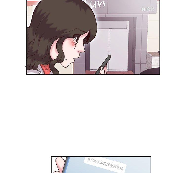 第12话-危险邂逅-Papa Johnson（第7张）