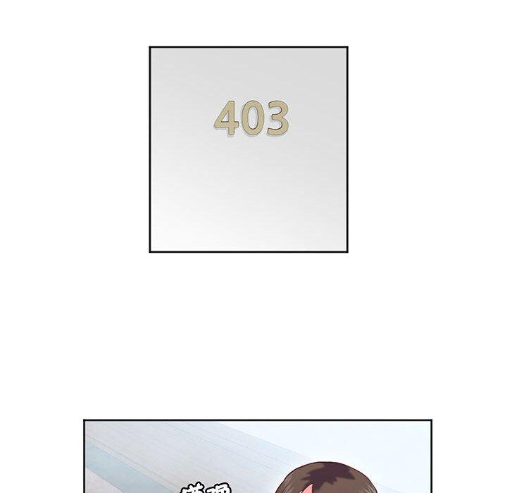 第12话-危险邂逅-Papa Johnson（第11张）