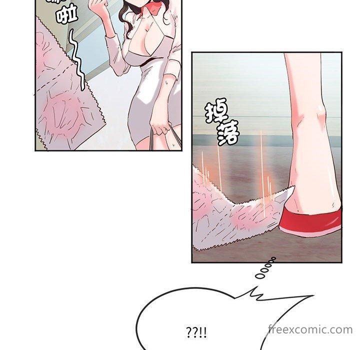 第12话-危险邂逅-Papa Johnson（第19张）