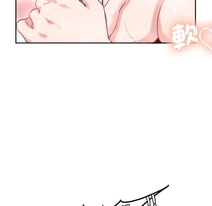 第13话-危险邂逅-Papa Johnson（第15张）