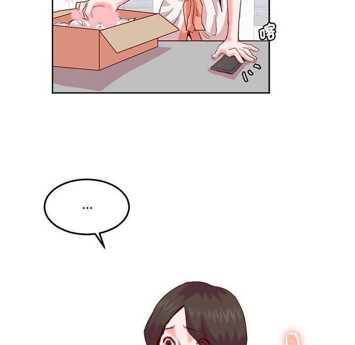 第14话-危险邂逅-Papa Johnson（第5张）