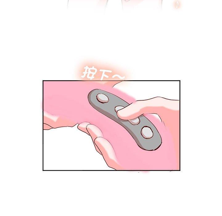 第14话-危险邂逅-Papa Johnson（第7张）