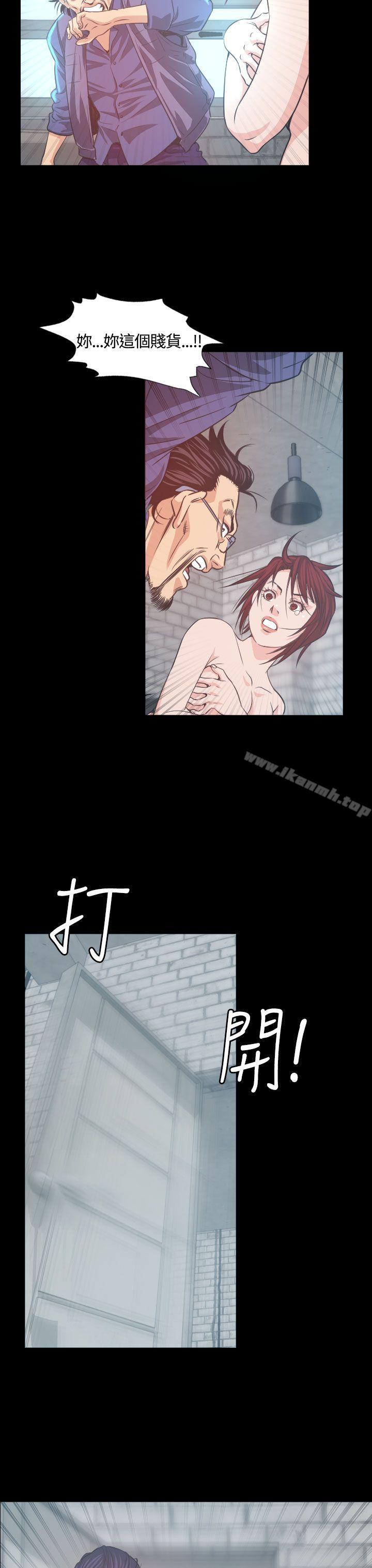 第5话-危险性赌注-金智英（第26张）