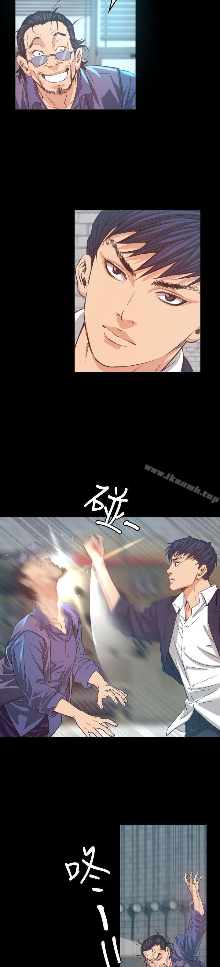 第5话-危险性赌注-金智英（第28张）