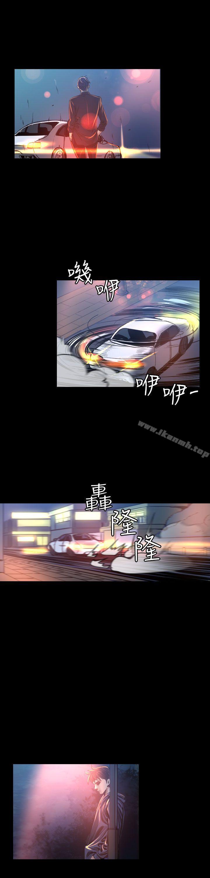 第7话-危险性赌注-金智英（第8张）