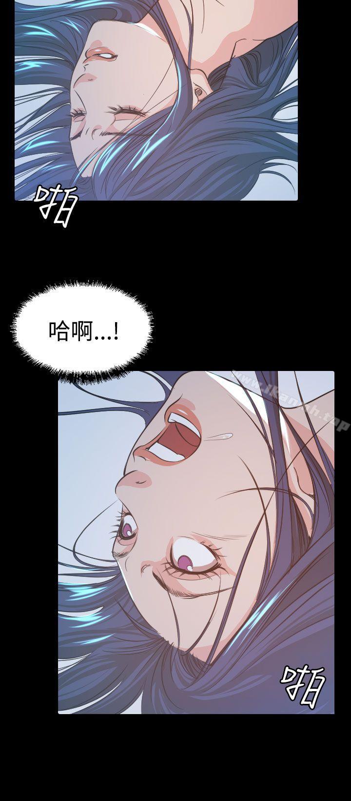 第8话-危险性赌注-金智英（第26张）