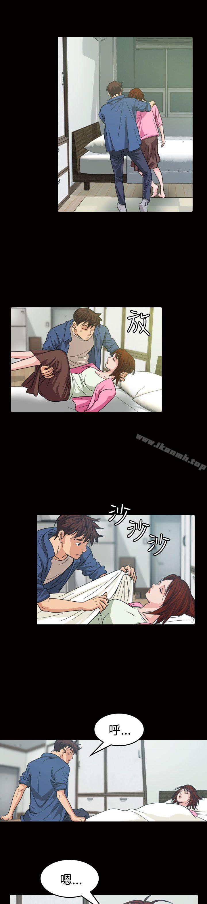 第11话-危险性赌注-金智英（第11张）