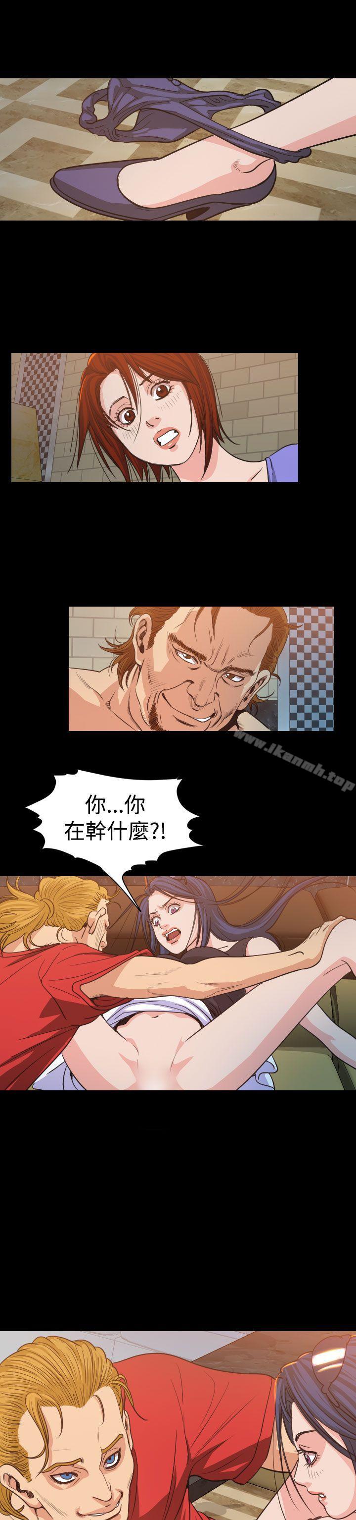 第12话-危险性赌注-金智英（第12张）