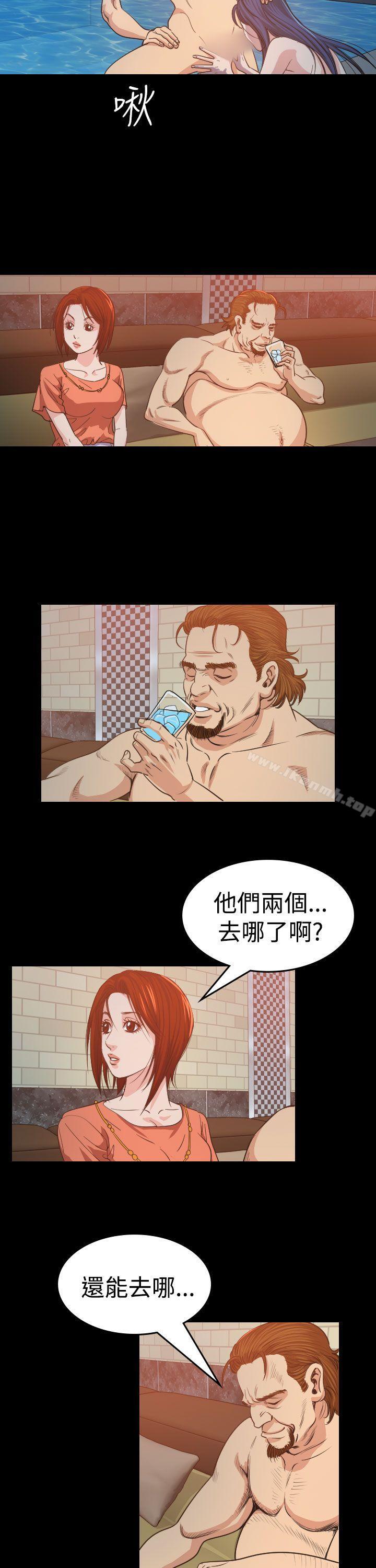 第12话-危险性赌注-金智英（第27张）