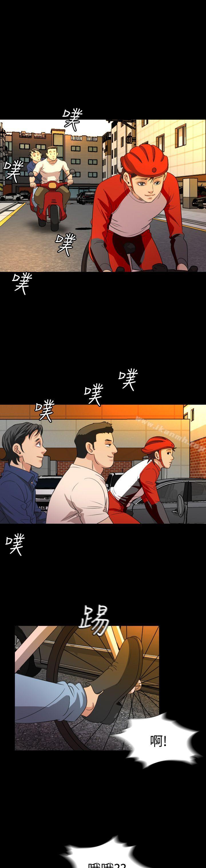第19话-危险性赌注-金智英（第11张）