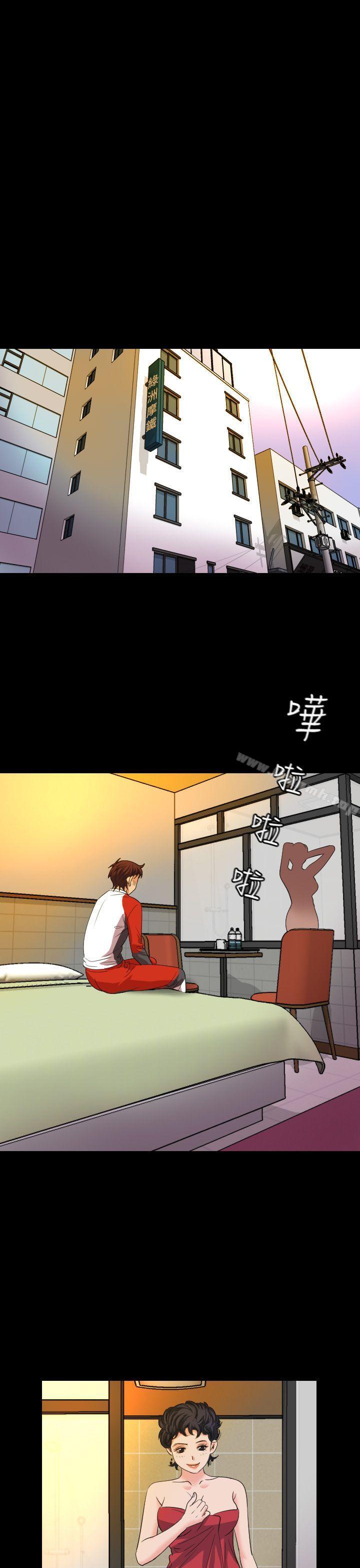 第19话-危险性赌注-金智英（第17张）