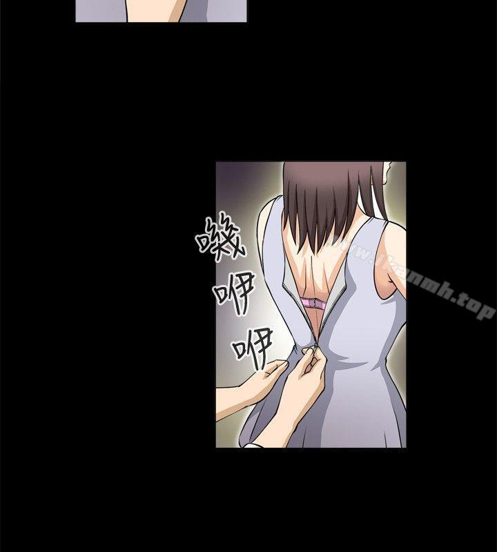 第1话-危险性游戏-安艺 , 郑某（第8张）