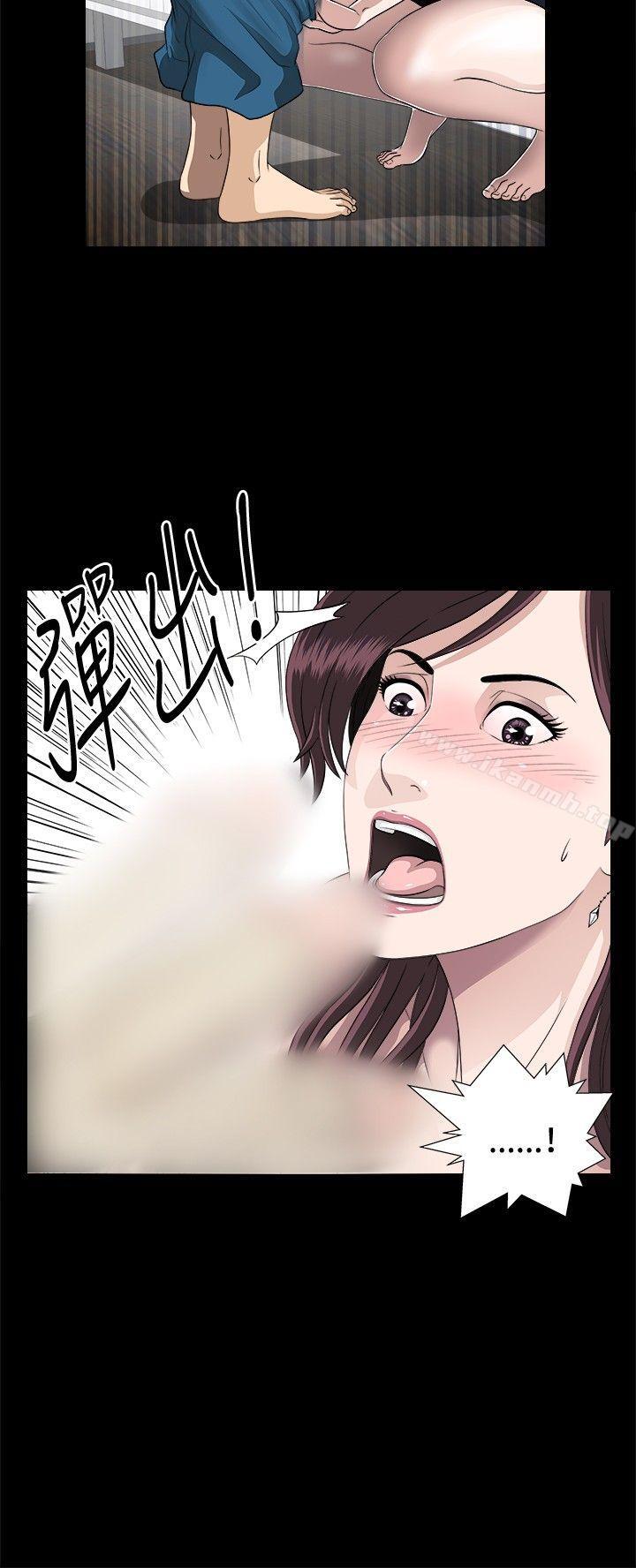 第6话-危险性游戏-安艺 , 郑某（第7张）