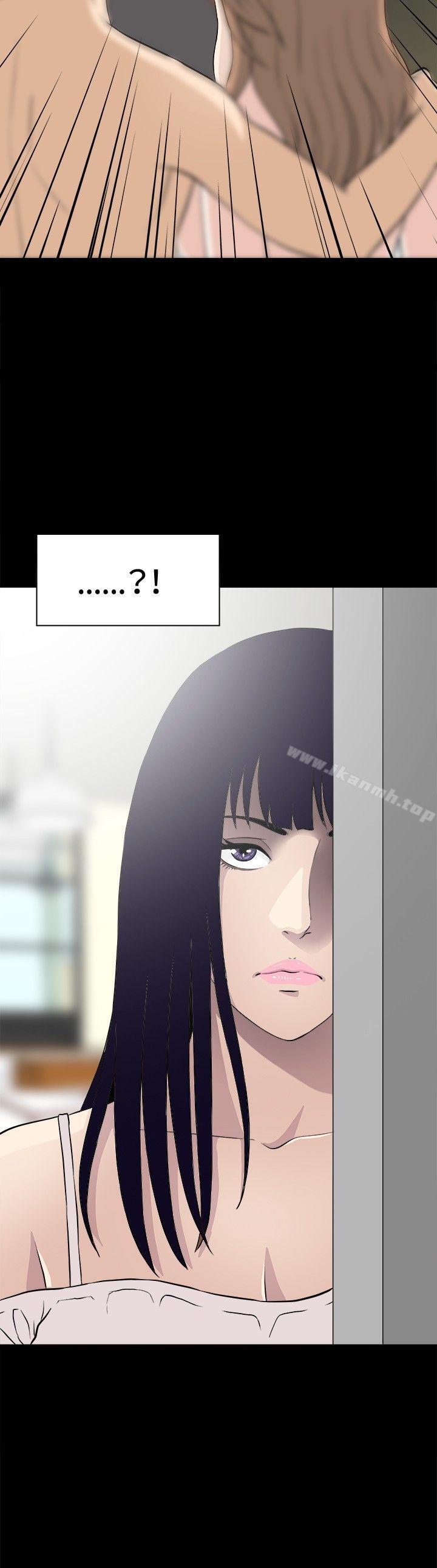 第14话-危险性游戏-安艺 , 郑某（第20张）
