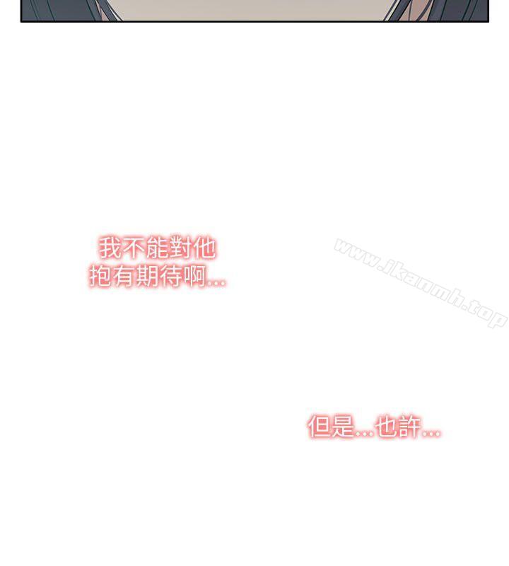 第15话-我的M属性学姐-SSAEM（第26张）