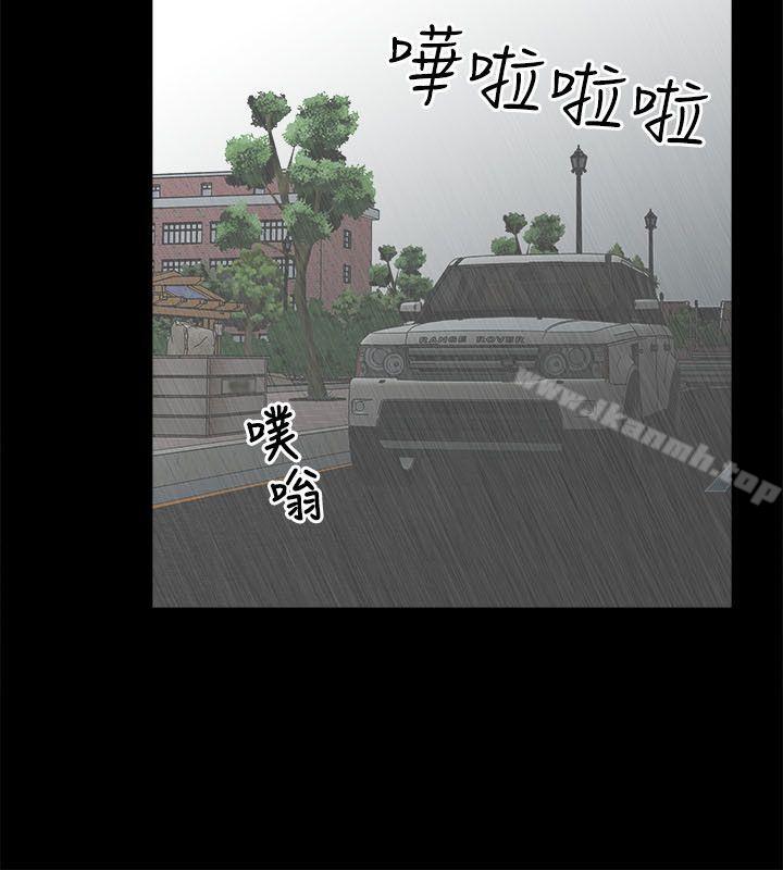 第15话-我的M属性学姐-SSAEM（第28张）