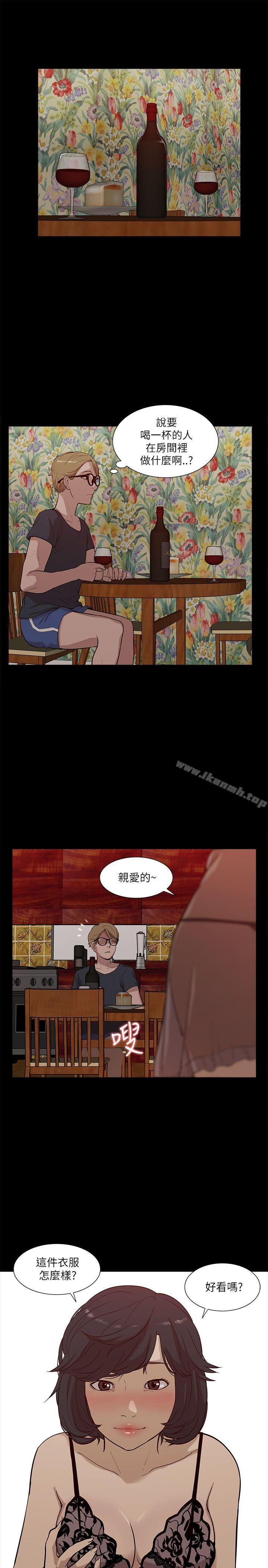 第16话-我的M属性学姐-SSAEM（第18张）