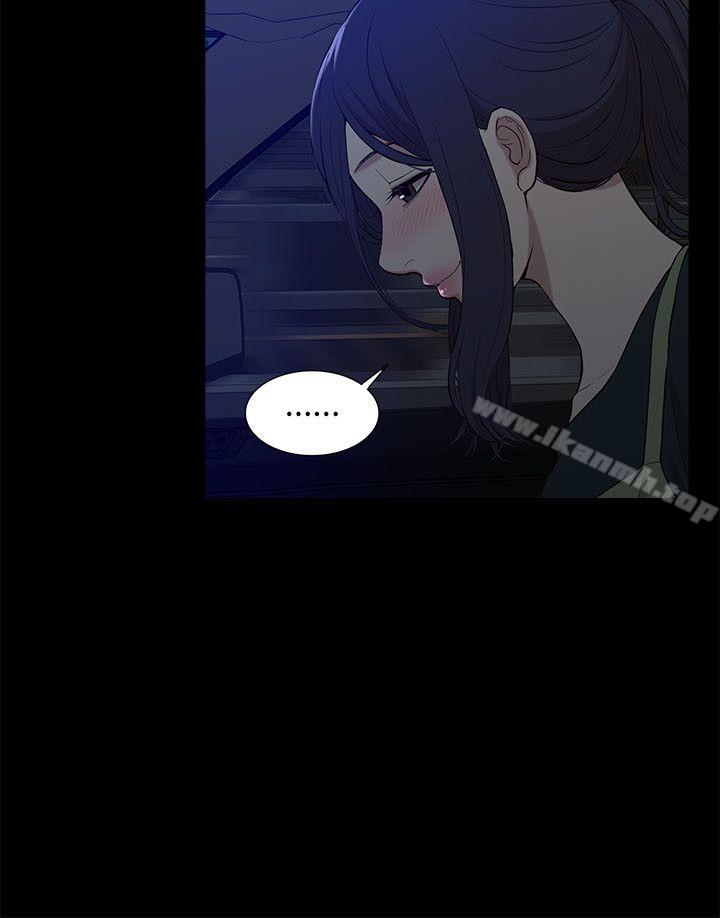 第16话-我的M属性学姐-SSAEM（第31张）