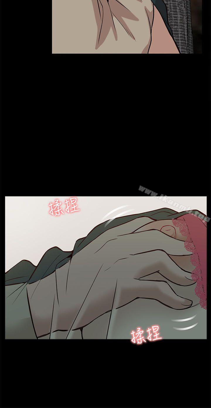 第17话-我的M属性学姐-SSAEM（第18张）