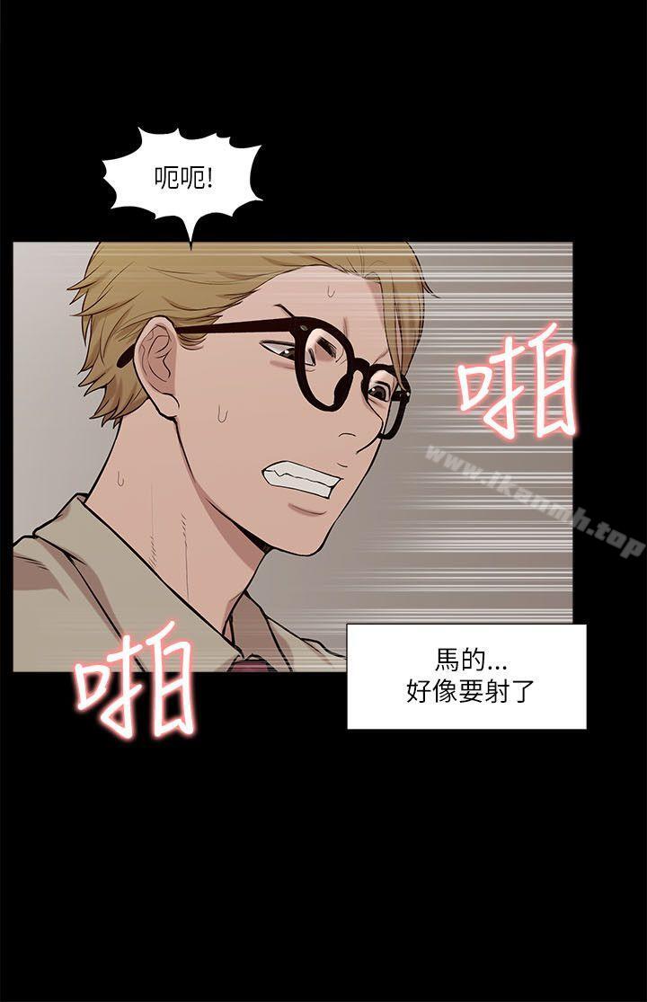 第17话-我的M属性学姐-SSAEM（第26张）