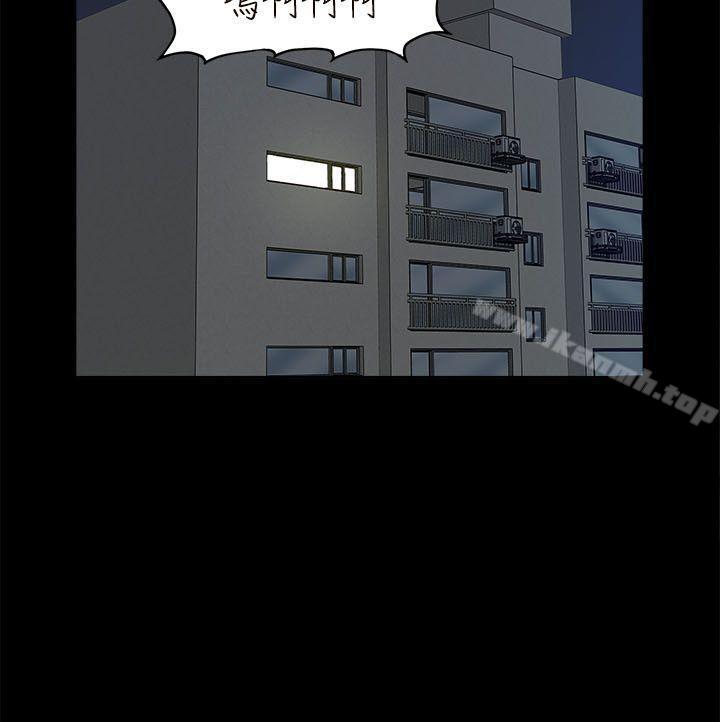 第17话-我的M属性学姐-SSAEM（第30张）