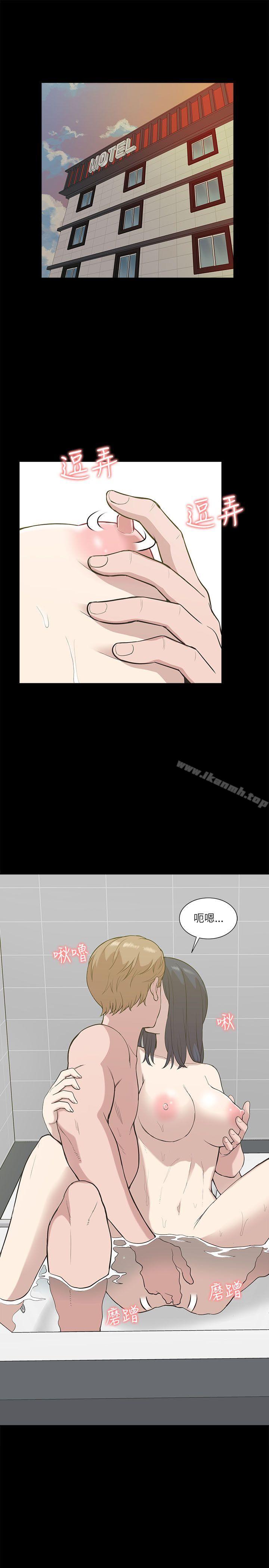 第18话-我的M属性学姐-SSAEM（第13张）