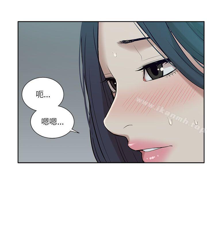 第19话-我的M属性学姐-SSAEM（第16张）