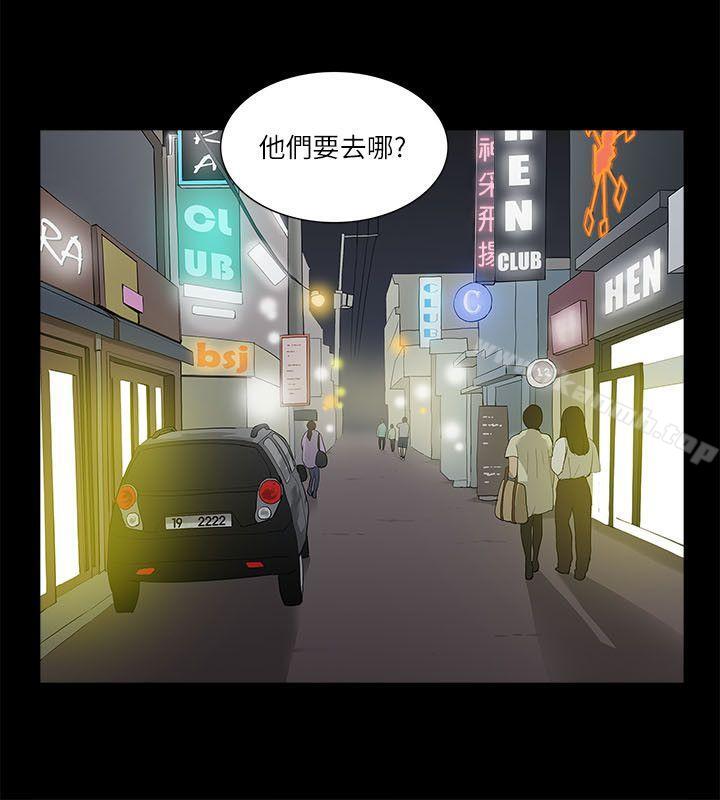 第20话-我的M属性学姐-SSAEM（第22张）