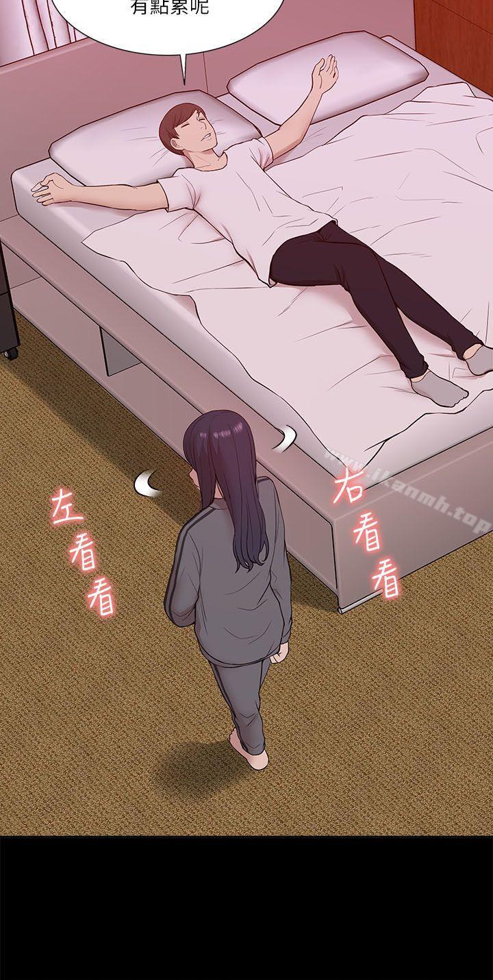 第22话-我的M属性学姐-SSAEM（第8张）