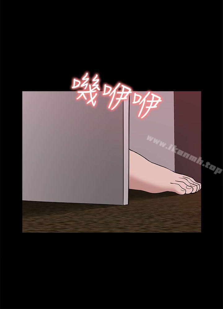 第22话-我的M属性学姐-SSAEM（第14张）