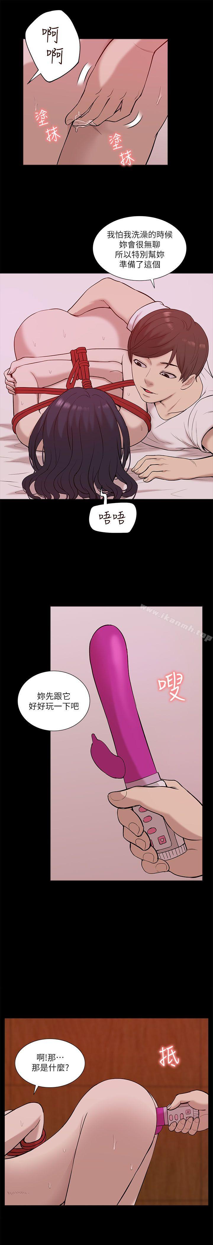 第22话-我的M属性学姐-SSAEM（第25张）