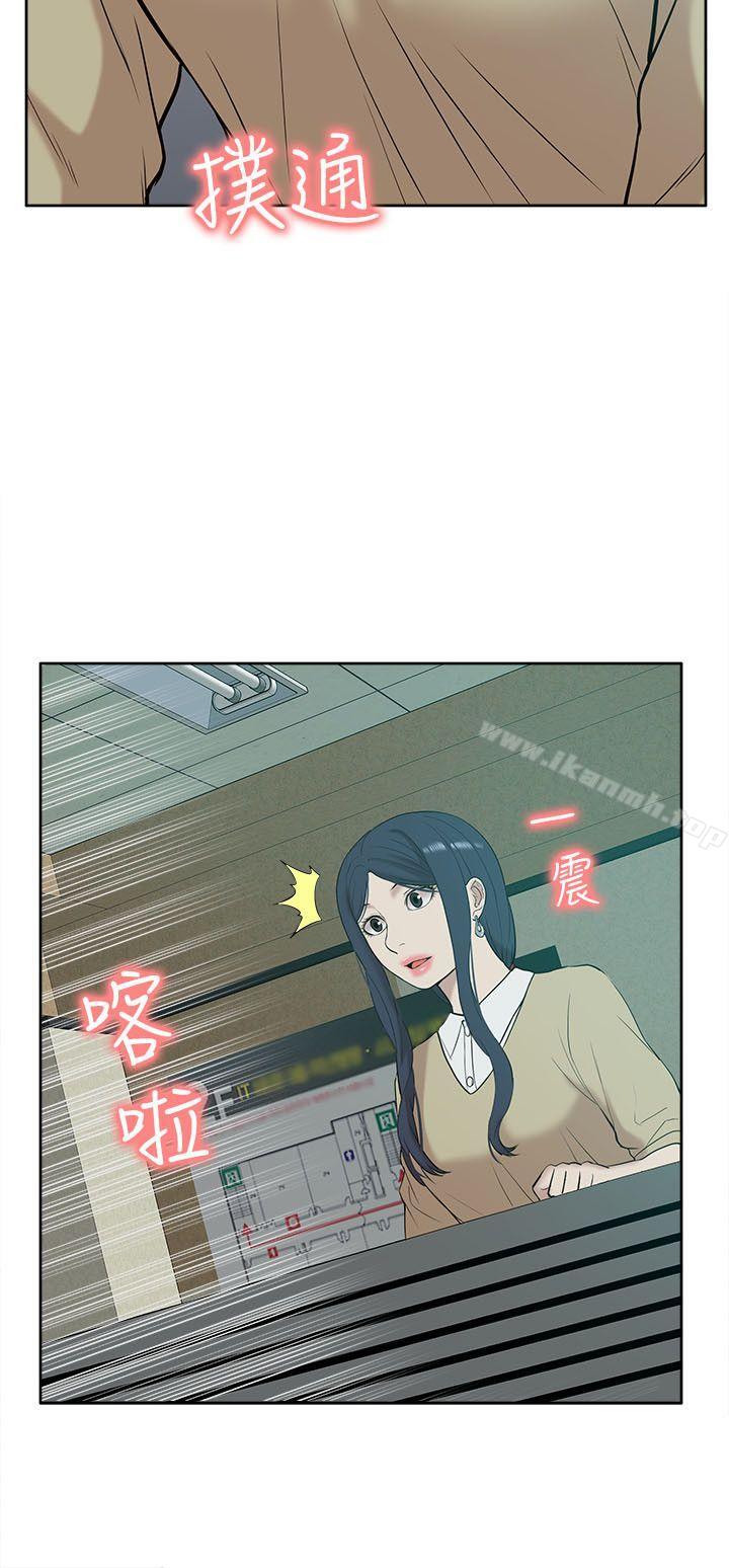 第24话-我的M属性学姐-SSAEM（第8张）