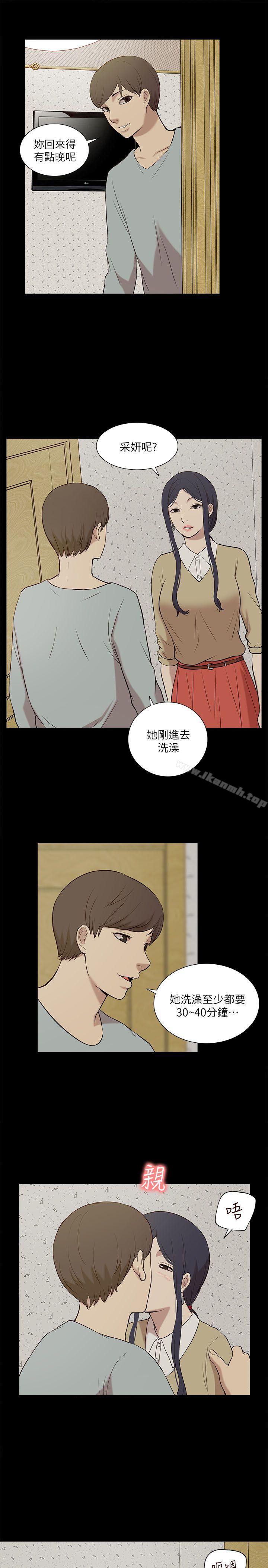 第24话-我的M属性学姐-SSAEM（第29张）