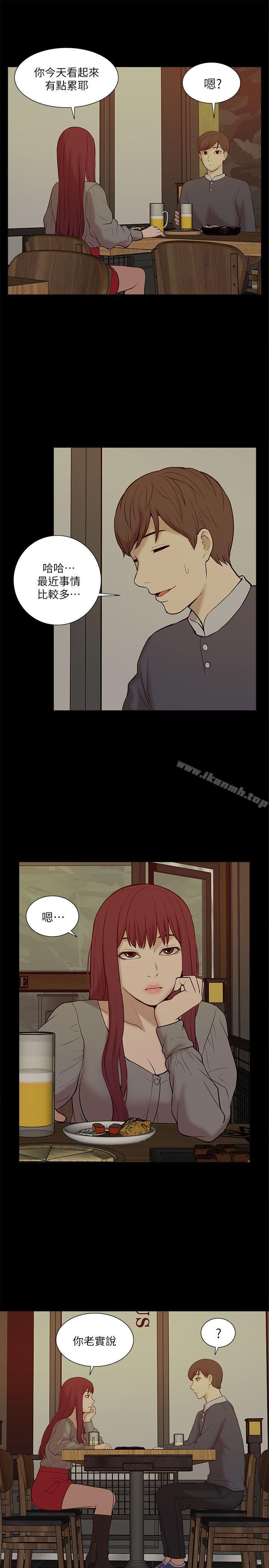 第26话-我的M属性学姐-SSAEM（第25张）