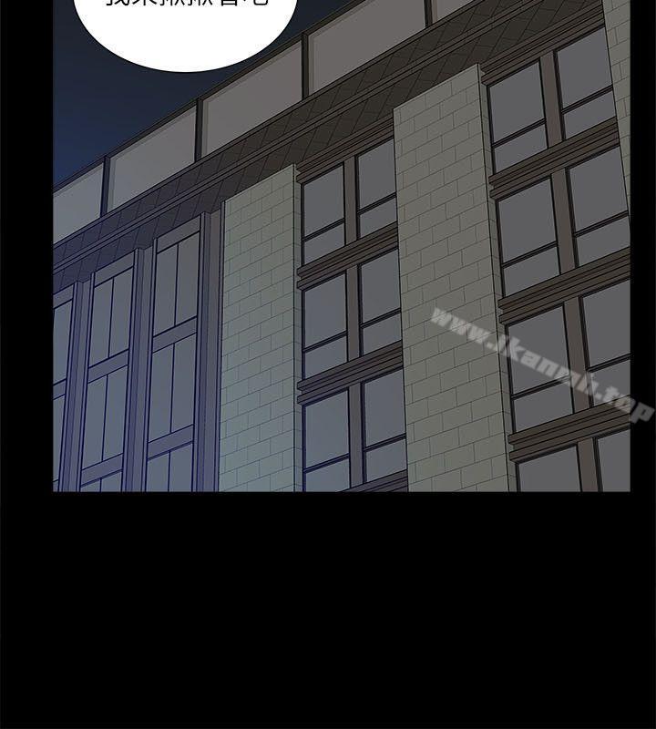 第27话-我的M属性学姐-SSAEM（第29张）