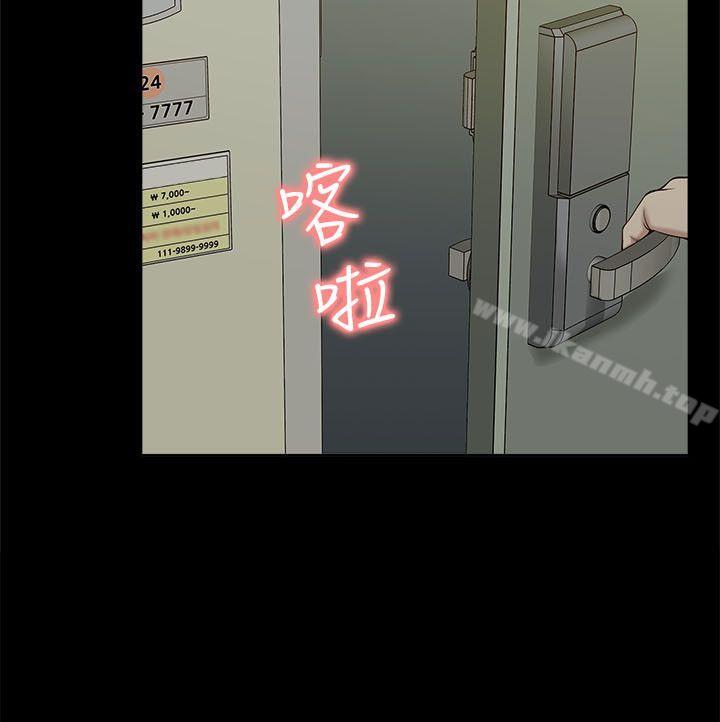 第28话-我的M属性学姐-SSAEM（第8张）