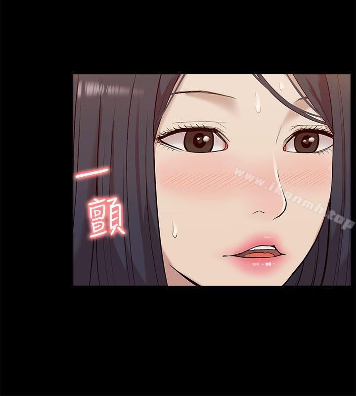第28话-我的M属性学姐-SSAEM（第12张）
