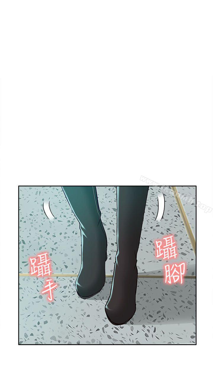 第29话-我的M属性学姐-SSAEM（第27张）