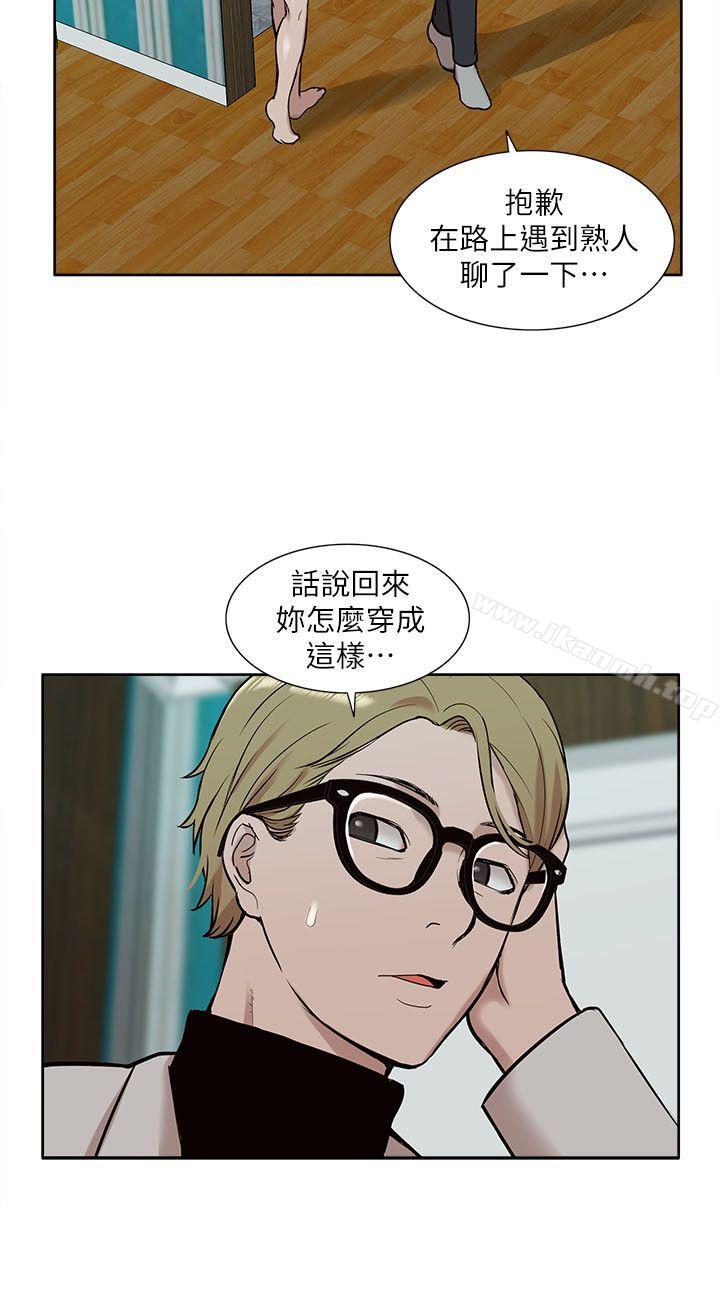 第30话-我的M属性学姐-SSAEM（第28张）