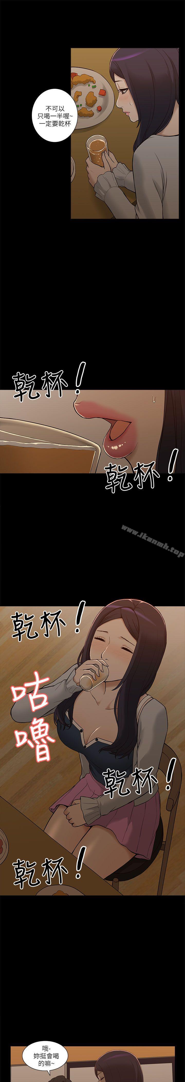 第2话-我的M属性学姐-SSAEM（第21张）
