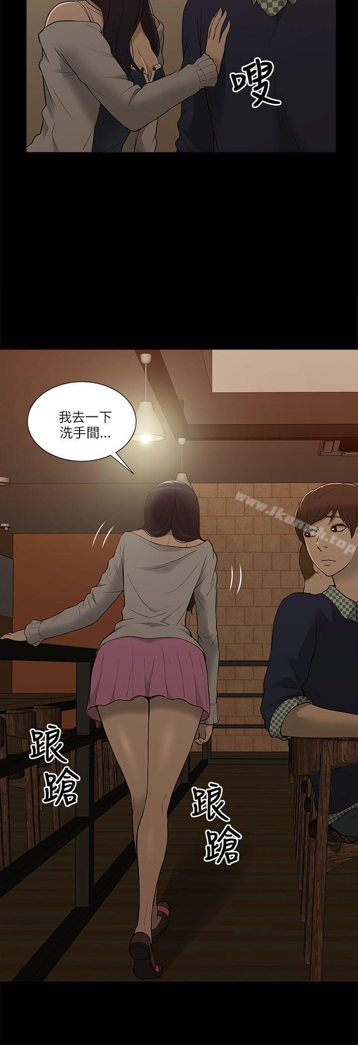 第2话-我的M属性学姐-SSAEM（第26张）