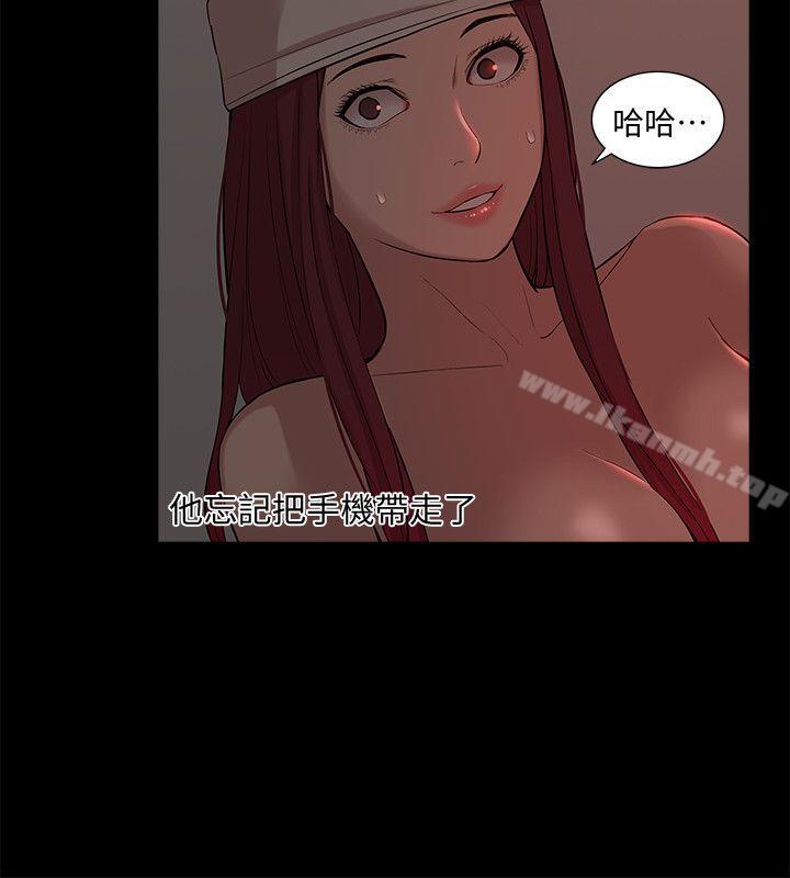 第35话 - 反抗的代价-我的M属性学姐-SSAEM（第6张）